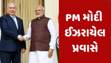 ખાનગી રાત્રિભોજન, સંસદમાં સંબોધન PM મોદીની ઇઝરાયલ મુલાકાત દરમિયાન શું થશે